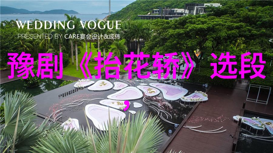 昊天关