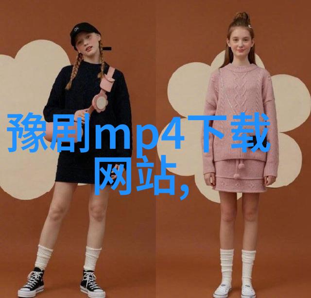 金不换金振秀