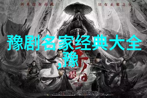 双玉凤