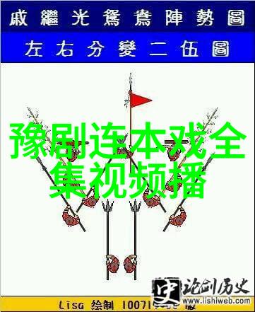大型豫剧苏武牧羊为前来参加乙未年黄帝故里拜祖大典的海内外嘉宾唱响了东方咏叹调
