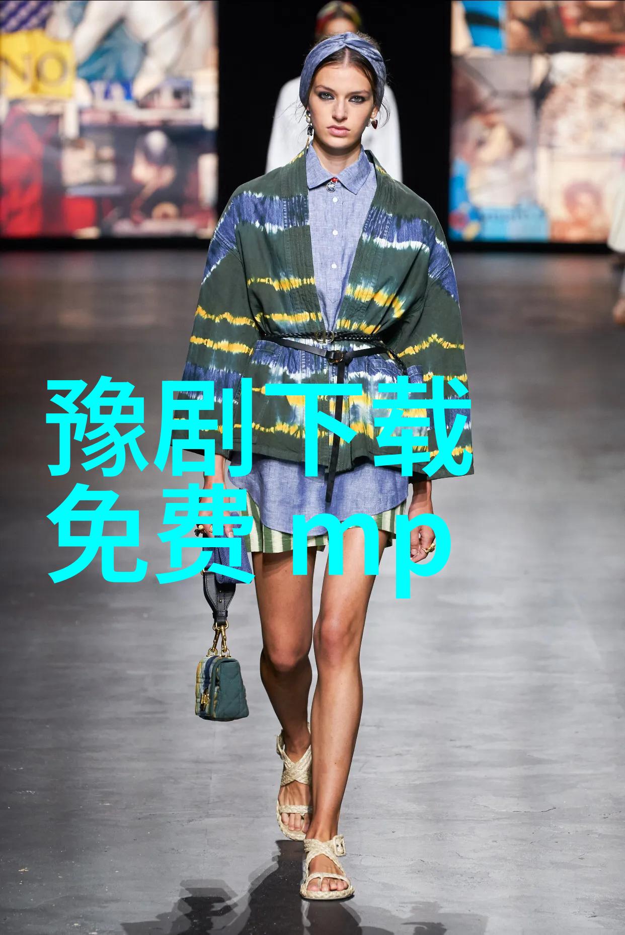 曹天社