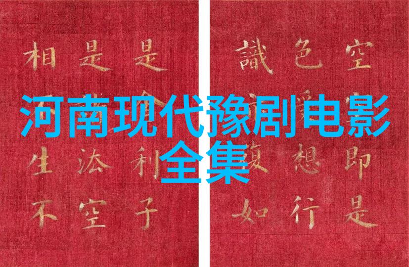王海玲豫剧需要现代化的营销法来吸引年轻观众
