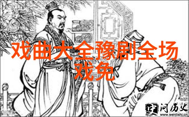 张秀党关小凤