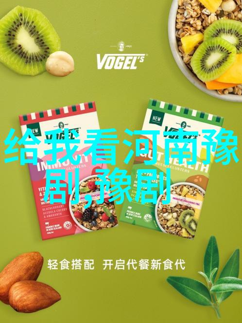 小香玉陈百玲