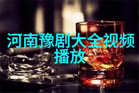 豫剧妈妈去哪了感动观众