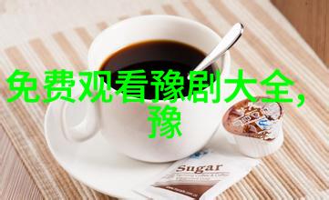 刘伯玲