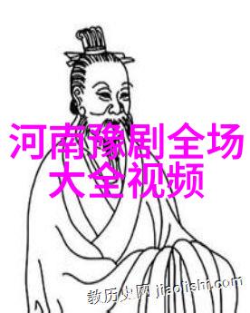 余红瑞