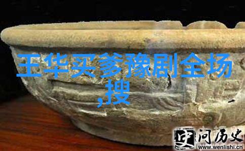 闹龙宫