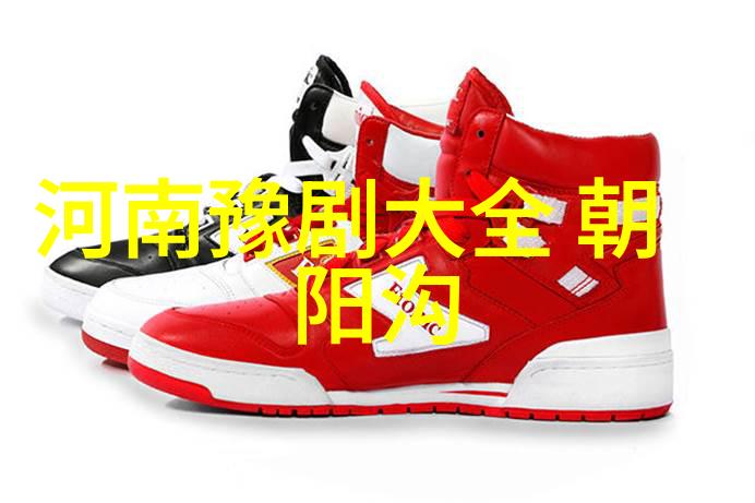 斩黄袍
