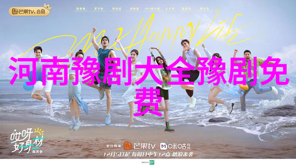 王超斌自己出资20余万元打造慈善豫剧月