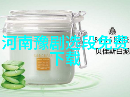 火烧博望坡