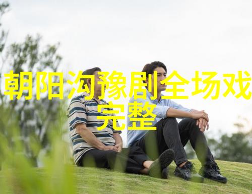 辛艾