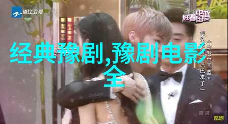 修正宇