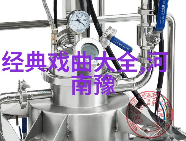 毛二头搓坠